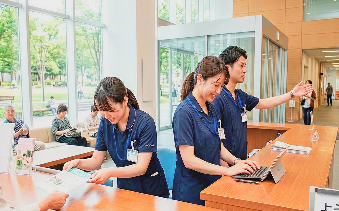 観光交流センター